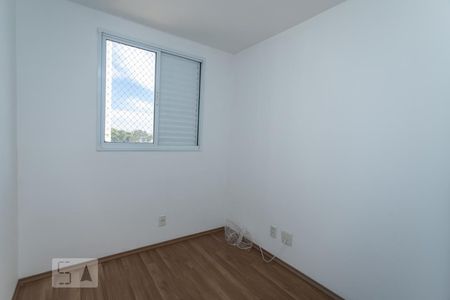 Apartamento à venda com 70m², 3 quartos e 1 vaga Apartamento à venda com 70m², 3 quartos e 1 vagaQuarto 1