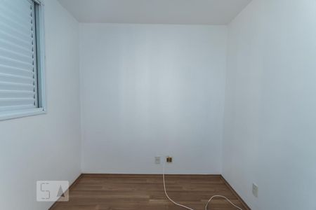 Apartamento à venda com 70m², 3 quartos e 1 vaga Apartamento à venda com 70m², 3 quartos e 1 vagaQuarto 1