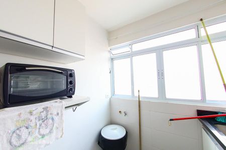 Apartamento à venda com 50m², 1 quarto e sem vaga Apartamento à venda com 50m², 1 quarto e sem vagaArea de Serviço