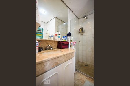 Apartamento à venda com 132m², 3 quartos e 2 vagas Apartamento à venda com 132m², 3 quartos e 2 vagasBanheiro suíte 1