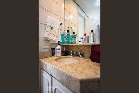 Apartamento à venda com 132m², 3 quartos e 2 vagas Apartamento à venda com 132m², 3 quartos e 2 vagasBanheiro suíte 1