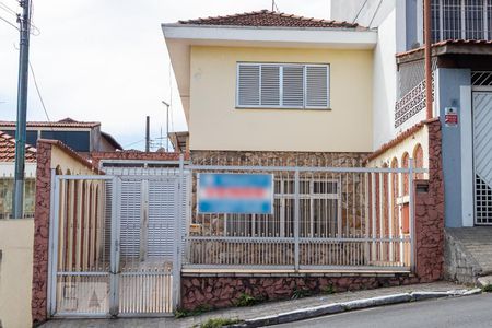 Casa à venda com 224m², 3 quartos e 5 vagas Casa à venda com 224m², 3 quartos e 5 vagasFachada