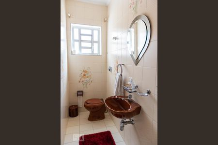 Casa à venda com 224m², 3 quartos e 5 vagas Casa à venda com 224m², 3 quartos e 5 vagasLavabo