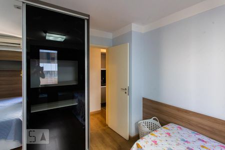 Apartamento para alugar com 35m², 1 quarto e 1 vaga Apartamento para alugar com 35m², 1 quarto e 1 vagaQuarto