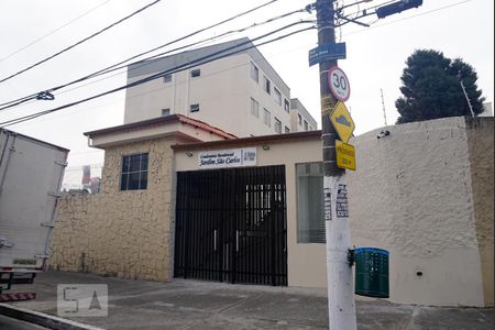 Apartamento para alugar com 69m², 2 quartos e 1 vaga Apartamento para alugar com 69m², 2 quartos e 1 vagaFachada do Condomínio