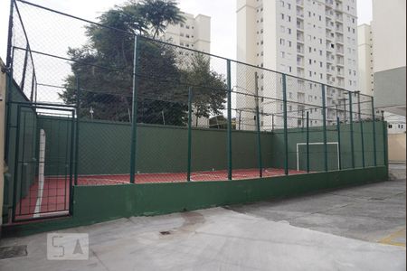 Apartamento para alugar com 69m², 2 quartos e 1 vaga Apartamento para alugar com 69m², 2 quartos e 1 vagaÁrea Comum - Quadra do Esportiva