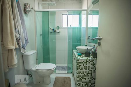 Apartamento à venda com 56m², 2 quartos e 1 vagaBanheiro