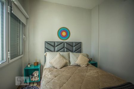 Apartamento à venda com 56m², 2 quartos e 1 vagaQuarto 2