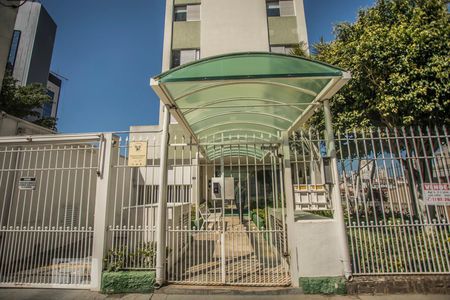 Apartamento à venda com 56m², 2 quartos e 1 vagaFachada