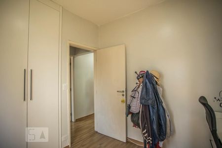 Apartamento à venda com 56m², 2 quartos e 1 vagaQuarto 1