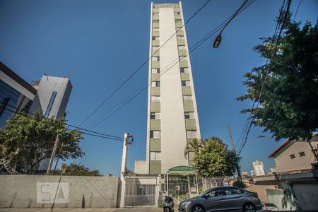 Apartamento à venda com 56m², 2 quartos e 1 vagaFachada