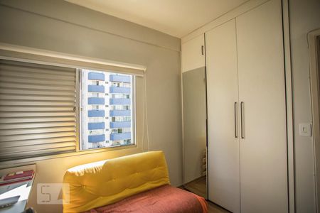 Apartamento à venda com 56m², 2 quartos e 1 vagaQuarto 1 - Armários