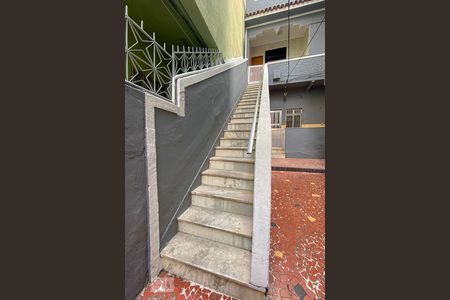 Apartamento à venda com 89m², 2 quartos e sem vaga Apartamento à venda com 89m², 2 quartos e sem vagaAcesso ao imóvel