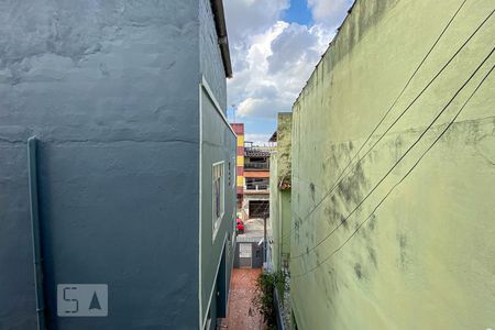 Apartamento à venda com 89m², 2 quartos e sem vaga Apartamento à venda com 89m², 2 quartos e sem vagaVista Área de Serviço