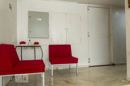 Apartamento à venda com 52m², 1 quarto e sem vaga Apartamento à venda com 52m², 1 quarto e sem vagaHall