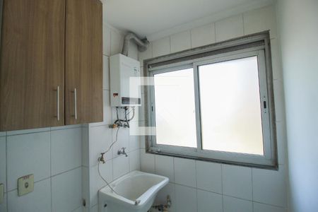 Apartamento à venda com 50m², 2 quartos e 1 vagaÁrea de Serviço