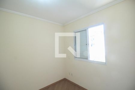Apartamento à venda com 50m², 2 quartos e 1 vagaQuarto 2