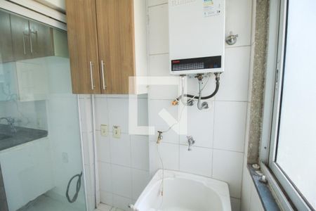 Apartamento à venda com 50m², 2 quartos e 1 vagaÁrea de Serviço