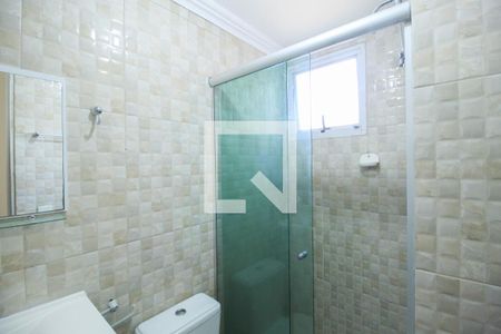 Apartamento à venda com 50m², 2 quartos e 1 vagaBanheiro