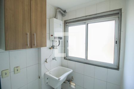 Apartamento à venda com 50m², 2 quartos e 1 vagaÁrea de Serviço