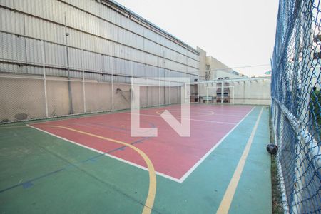 Apartamento à venda com 50m², 2 quartos e 1 vagaÁrea comum