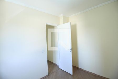 Apartamento à venda com 50m², 2 quartos e 1 vagaQuarto 2