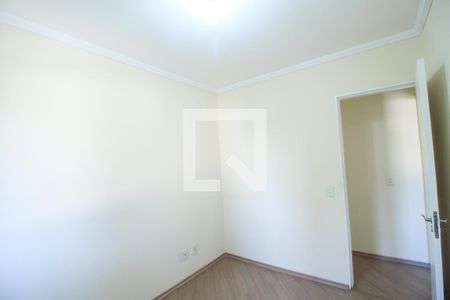 Apartamento à venda com 50m², 2 quartos e 1 vagaQuarto 1