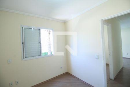 Apartamento à venda com 50m², 2 quartos e 1 vagaQuarto 2