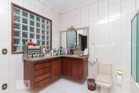 Casa à venda com 560m², 6 quartos e 6 vagas Casa à venda com 560m², 6 quartos e 6 vagasBanheiro da Suíte 1