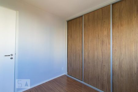 Suíte de apartamento para alugar com 1 quarto, 36m² em Campos Elíseos, São Paulo