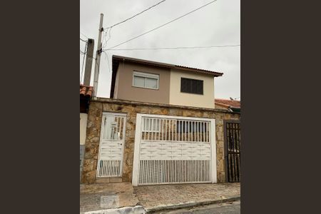 Casa à venda com 286m², 3 quartos e 4 vagas Casa à venda com 286m², 3 quartos e 4 vagasFachada
