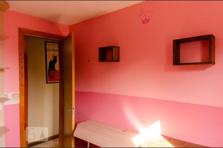 Apartamento para alugar com 45m², 2 quartos e 1 vaga Apartamento para alugar com 45m², 2 quartos e 1 vagaQuarto 2