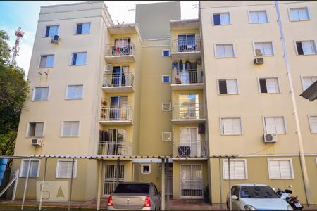 Apartamento para alugar com 45m², 2 quartos e 1 vaga Apartamento para alugar com 45m², 2 quartos e 1 vagaFachada do bloco