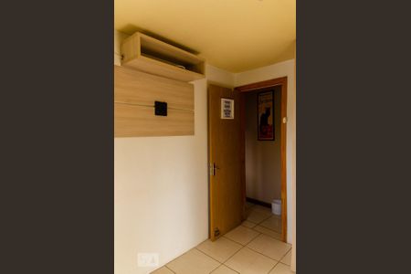 Apartamento para alugar com 45m², 2 quartos e 1 vaga Apartamento para alugar com 45m², 2 quartos e 1 vagaQuarto 1