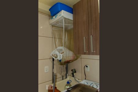 Apartamento para alugar com 45m², 2 quartos e 1 vaga Apartamento para alugar com 45m², 2 quartos e 1 vagaCozinha e Área de Serviço