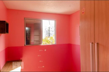 Apartamento para alugar com 45m², 2 quartos e 1 vaga Apartamento para alugar com 45m², 2 quartos e 1 vagaQuarto 2