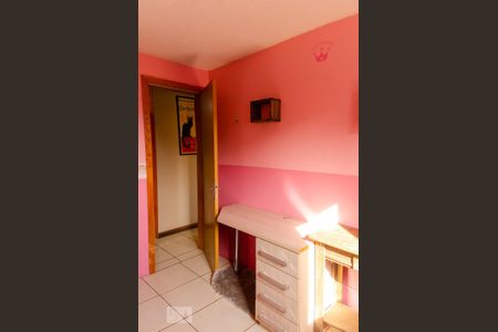 Apartamento para alugar com 45m², 2 quartos e 1 vaga Apartamento para alugar com 45m², 2 quartos e 1 vagaQuarto 2