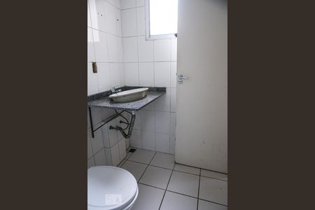 Apartamento à venda com 69m², 3 quartos e 1 vagaBanheiro Suíte