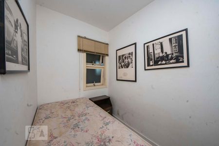 Apartamento à venda com 134m², 3 quartos e 2 vagas Apartamento à venda com 134m², 3 quartos e 2 vagasQuarto de Serviço