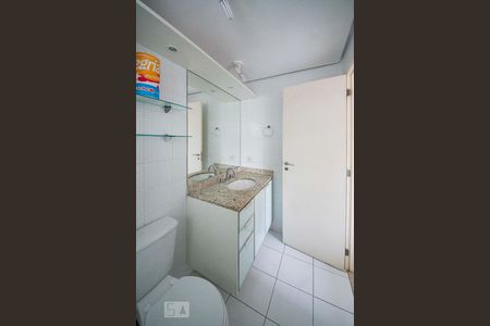 Apartamento à venda com 134m², 3 quartos e 2 vagas Apartamento à venda com 134m², 3 quartos e 2 vagasBanheiro da Suíte 2