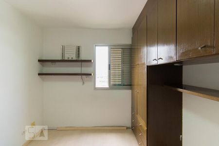 Quarto de apartamento para alugar com 1 quarto, 44m² em Ipiranga, São Paulo