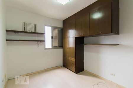 Quarto de apartamento para alugar com 1 quarto, 44m² em Ipiranga, São Paulo