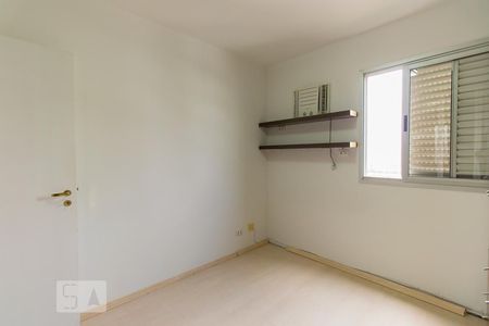 Quarto de apartamento para alugar com 1 quarto, 44m² em Ipiranga, São Paulo