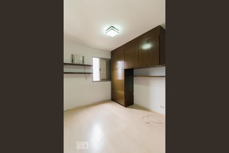 Quarto de apartamento para alugar com 1 quarto, 44m² em Ipiranga, São Paulo