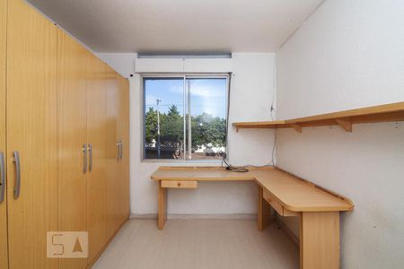 Apartamento à venda com 62m², 2 quartos e sem vagaQuarto 1