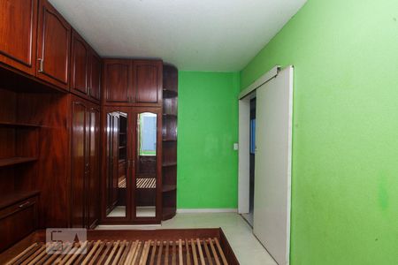 Apartamento à venda com 62m², 2 quartos e sem vagaQuarto 2