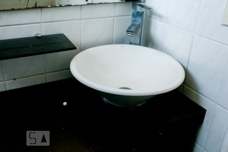 Apartamento à venda com 55m², 2 quartos e 1 vaga Apartamento à venda com 55m², 2 quartos e 1 vagaBanheiro