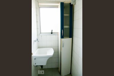 Apartamento à venda com 55m², 2 quartos e 1 vaga Apartamento à venda com 55m², 2 quartos e 1 vagaLavanderia