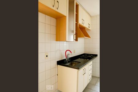Apartamento à venda com 55m², 2 quartos e 1 vaga Apartamento à venda com 55m², 2 quartos e 1 vagaCozinha