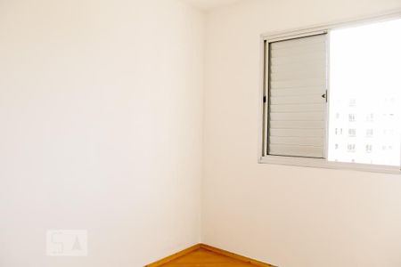 Apartamento à venda com 55m², 2 quartos e 1 vaga Apartamento à venda com 55m², 2 quartos e 1 vagaQuarto 2